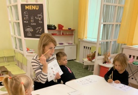 Главная